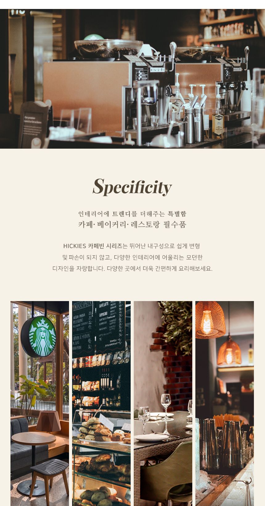 스마트/매장/가정용/3KG/미니/제빵/조리도구/요리/계량/정밀/카페/미니저울/조리/3000G/주방/베이킹/측정/