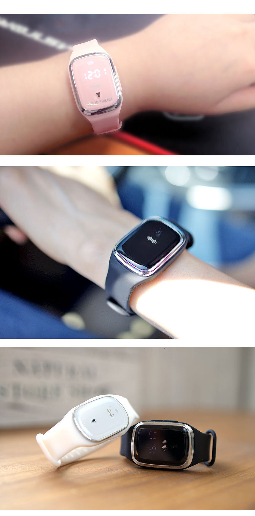 V 초음파 모기접근방지 GOOD-W2(화이트) 시계형 손목/캠핑모기팔찌/야외모기팔찌/모기밴드/야외용품/캠핑용