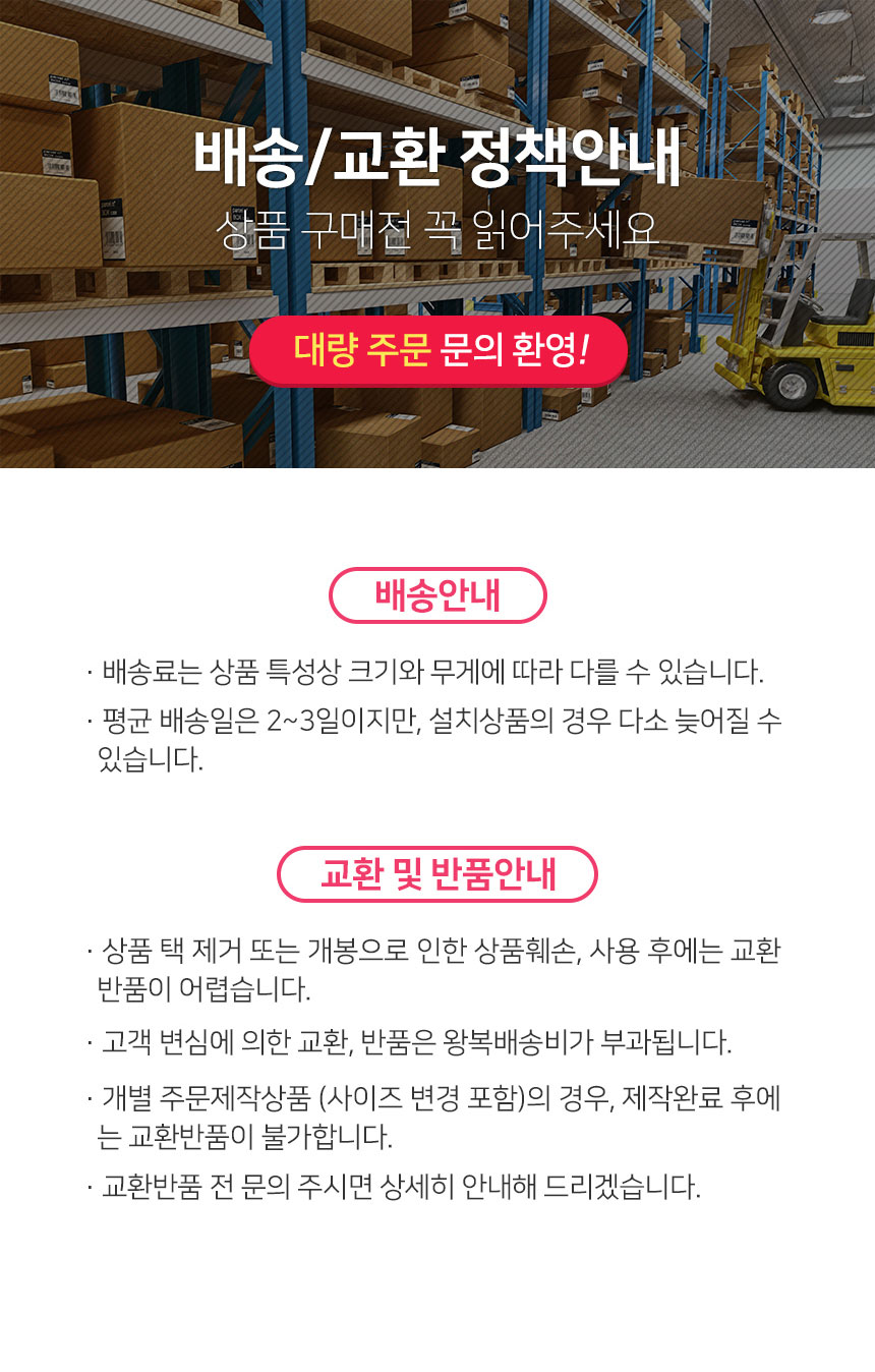 마늘 다지기 업소용 급식용 조리도구/멀티다지기/마늘커터기/손잡이다지기/손잡이마늘다지기/손잡이다지게