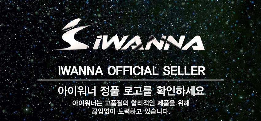 아이워너 필라테스링 2종/요가링/요가용링/스트레칭/필라테스/필라테스링/홈트도구/홈트링/요가소품/필라테