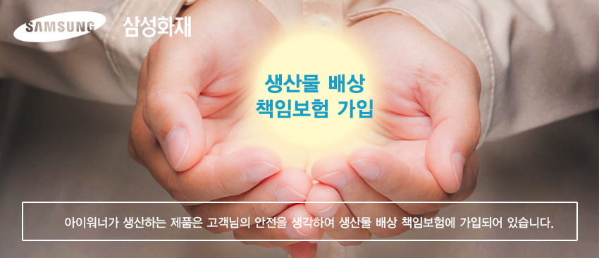 아이워너 필라테스링 2종/요가링/요가용링/스트레칭/필라테스/필라테스링/홈트도구/홈트링/요가소품/필라테
