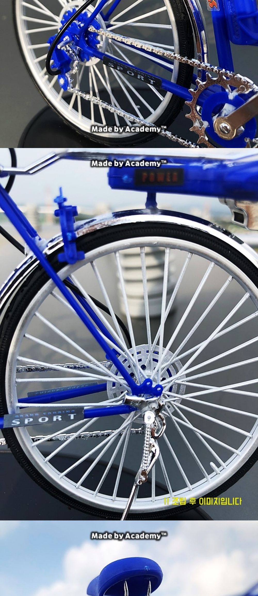 솔라턴테이블 레저 바이크 스프린터 SPRINTER 자전거/바이크모형/자전거미니어처/바이크미니어처/바이크스