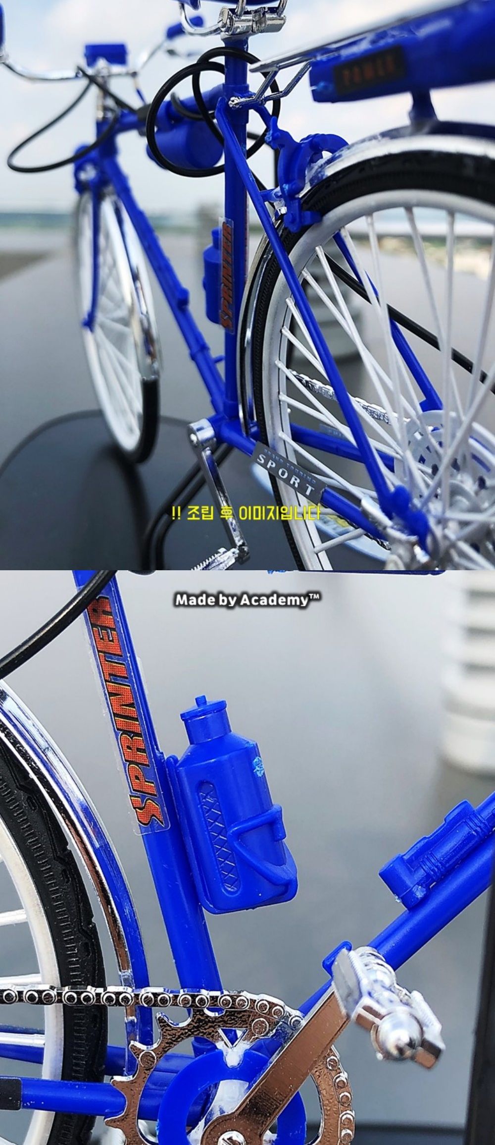 솔라턴테이블 레저 바이크 스프린터 SPRINTER 자전거/바이크모형/자전거미니어처/바이크미니어처/바이크스