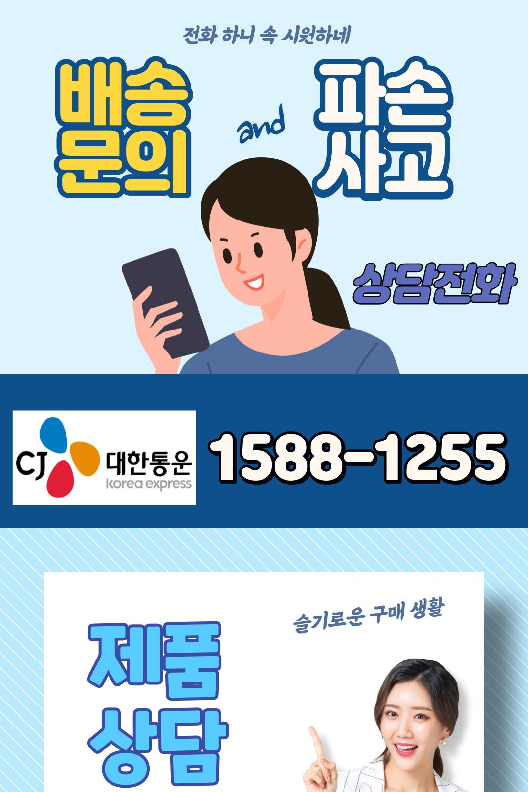 솔라턴테이블 레저 바이크 스프린터 SPRINTER 자전거/바이크모형/자전거미니어처/바이크미니어처/바이크스