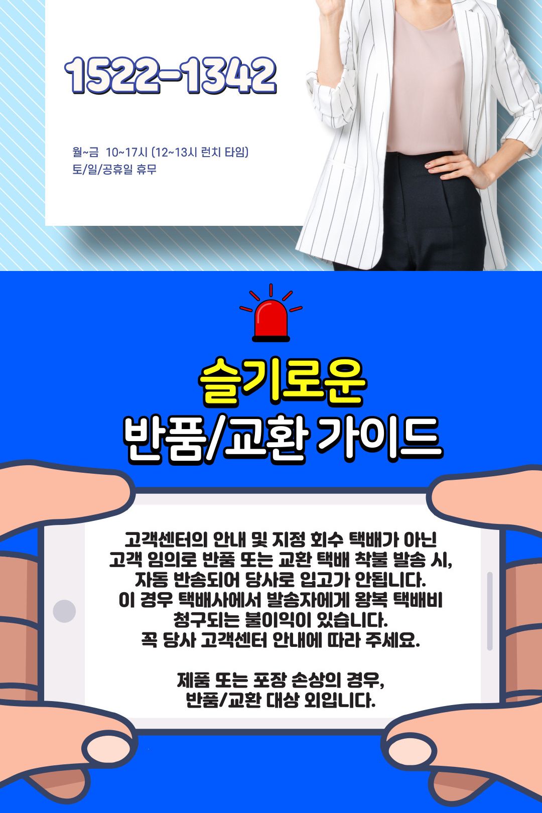 솔라턴테이블 레저 바이크 스프린터 SPRINTER 자전거/바이크모형/자전거미니어처/바이크미니어처/바이크스