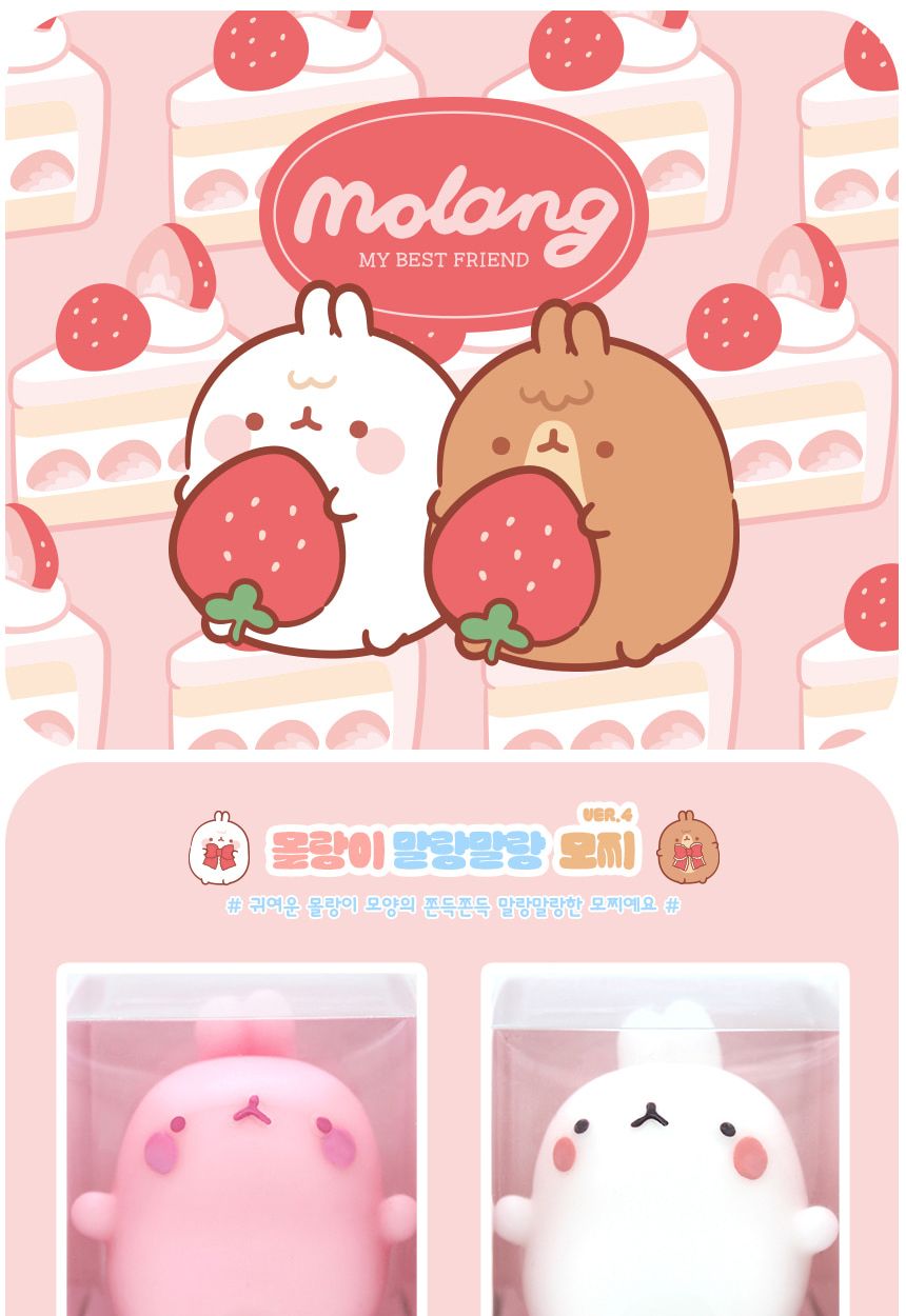 스트레스볼/모찌/친구들/쫀득쫀득/학원/몰랑/달란트G말랑이/스퀴시/반짝이/도넛/스모어/쫀득한/몰랑캐릭터/