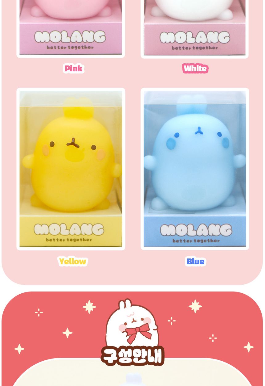 스트레스볼/모찌/친구들/쫀득쫀득/학원/몰랑/달란트G말랑이/스퀴시/반짝이/도넛/스모어/쫀득한/몰랑캐릭터/