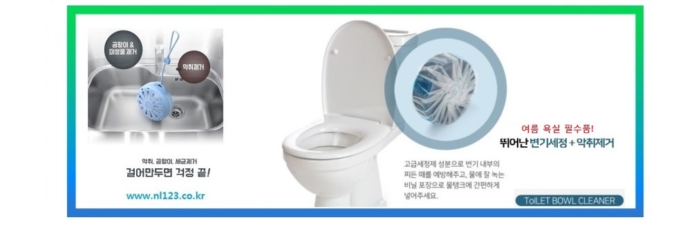 엘지 퓨리케어호환필터 AS181DRWT 헤파+탈취 국산/국산필터/엘지국산필터/엘지청정기국산필터/엘지청정기호