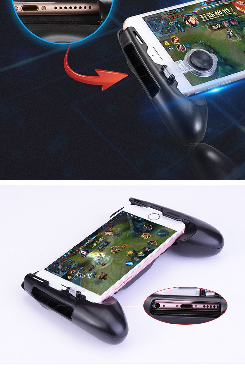 컨트롤러/스마트폰/모바일조이스틱/스마트폰컨트롤러/조이스틱/스마트폰트리거/게임패드/모바일게임패드/롤