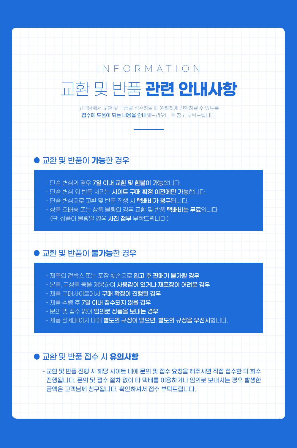 컨트롤러/스마트폰/모바일조이스틱/스마트폰컨트롤러/조이스틱/스마트폰트리거/게임패드/모바일게임패드/롤