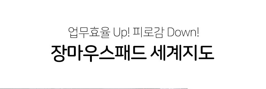 선정리홀더/케이블선정리/케이블정리/선정리클립/케이블홀더/컴퓨터선정리/케이블타이/전기선정리/케이블고
