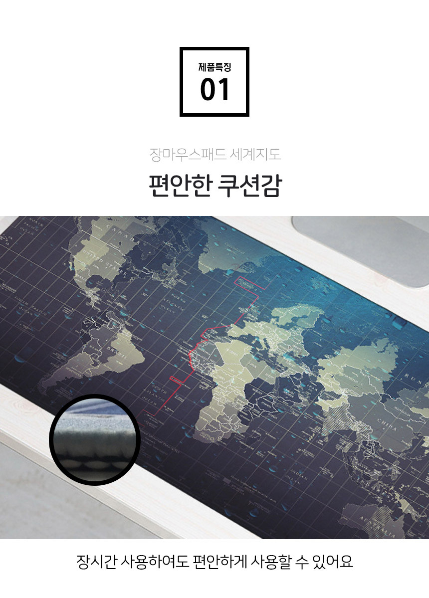 선정리홀더/케이블선정리/케이블정리/선정리클립/케이블홀더/컴퓨터선정리/케이블타이/전기선정리/케이블고