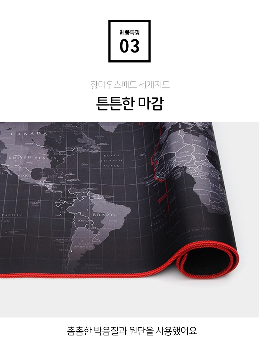 선정리홀더/케이블선정리/케이블정리/선정리클립/케이블홀더/컴퓨터선정리/케이블타이/전기선정리/케이블고