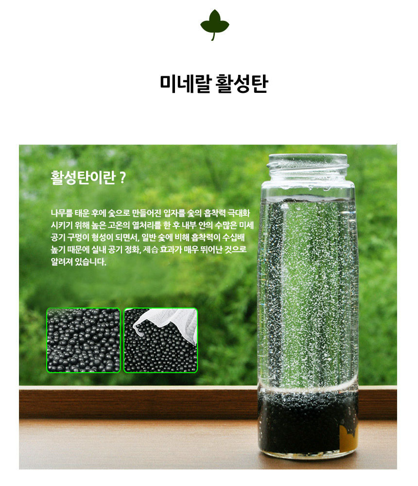 차량탈취제/탈취제/차담배냄새/차량담배냄새/에어컨탈취/차량용탈취/자동차탈취/에어컨탈취제/자동차탈취제