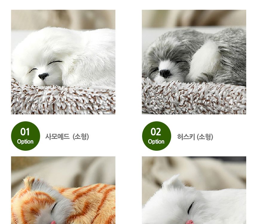 차량탈취제/탈취제/차담배냄새/차량담배냄새/에어컨탈취/차량용탈취/자동차탈취/에어컨탈취제/자동차탈취제