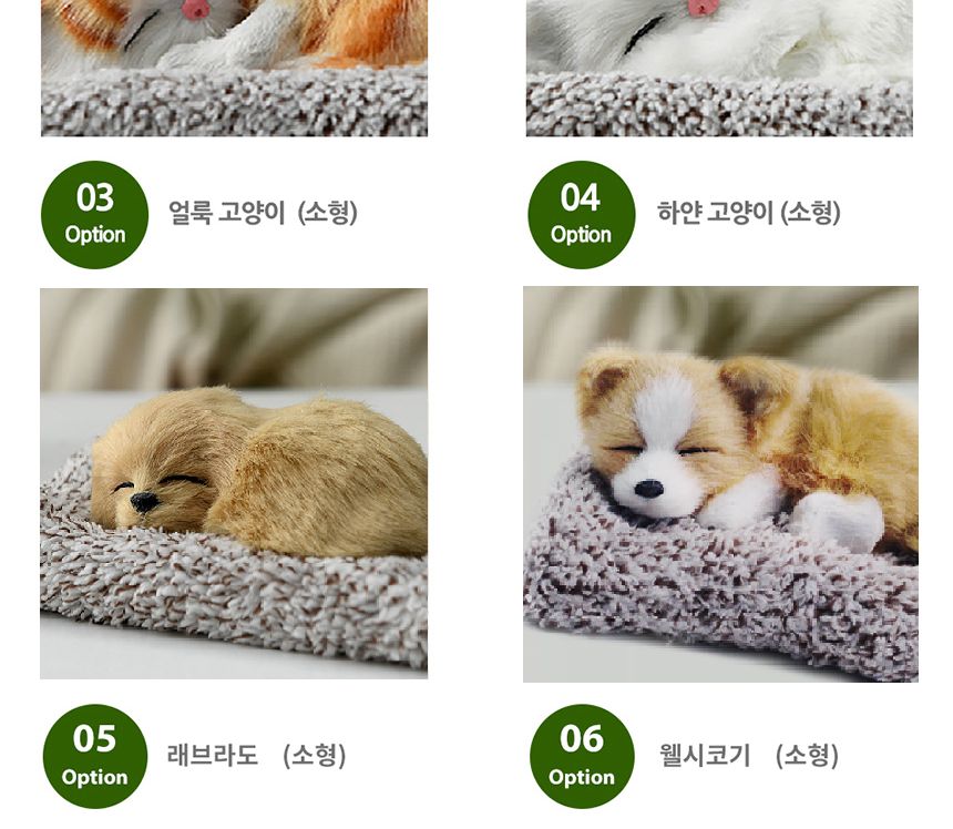 차량탈취제/탈취제/차담배냄새/차량담배냄새/에어컨탈취/차량용탈취/자동차탈취/에어컨탈취제/자동차탈취제