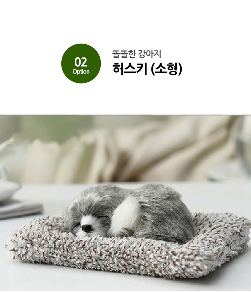 차량탈취제/탈취제/차담배냄새/차량담배냄새/에어컨탈취/차량용탈취/자동차탈취/에어컨탈취제/자동차탈취제
