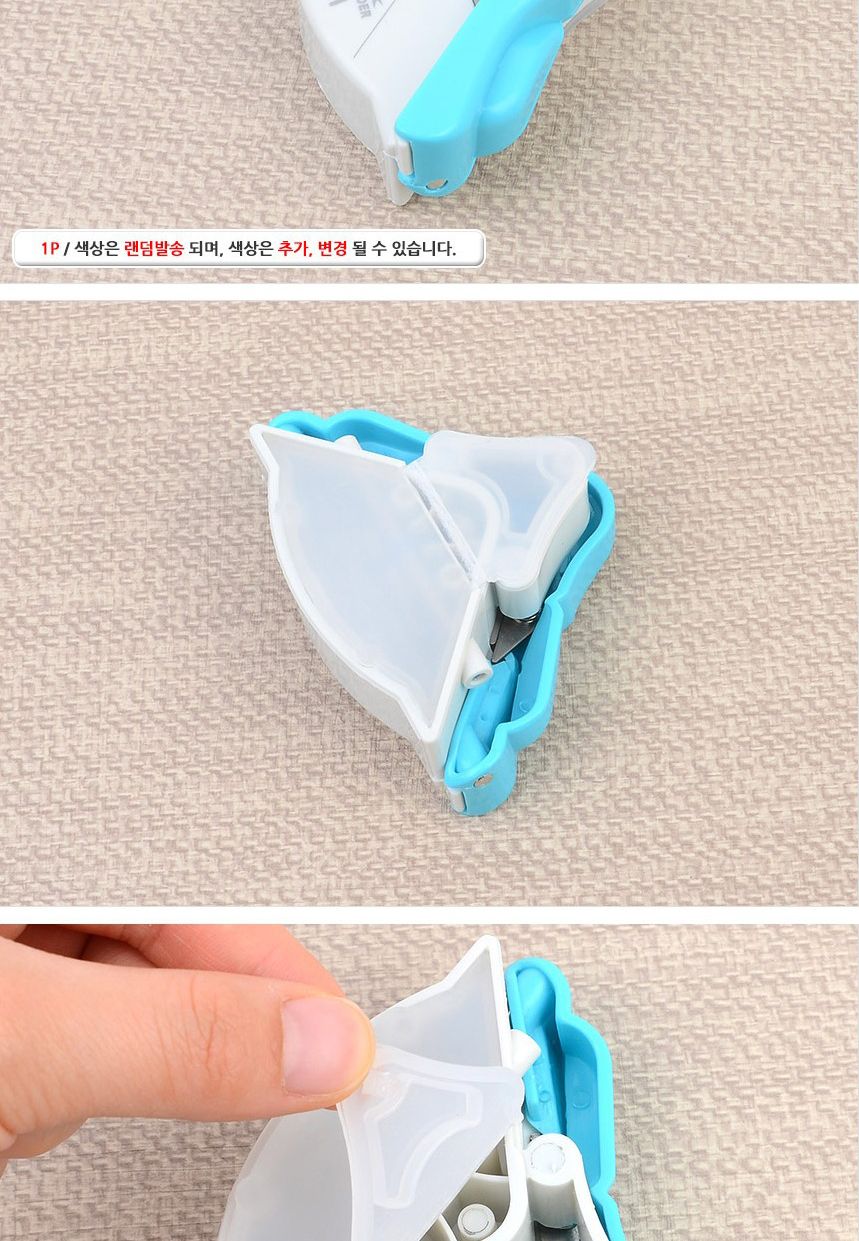 라운딩커터기 코너컷팅기 종이 모서리 라운딩 펀치/라운딩커터/코너커터기/코너라운드커터/미니코너커터기/