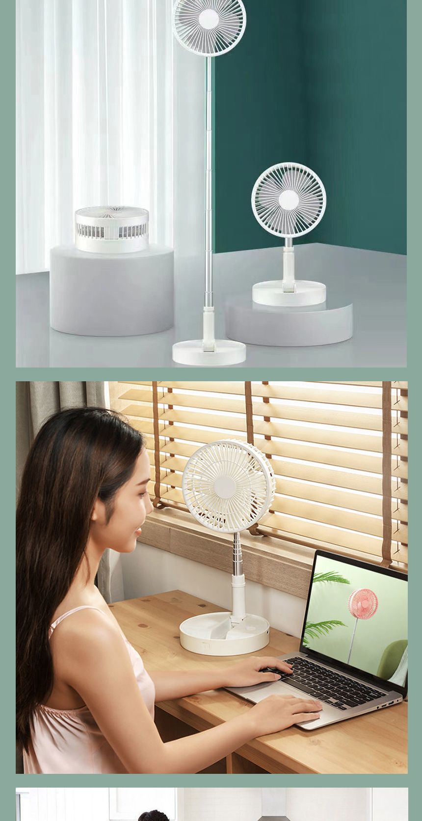 미니선풍기/탁상용선풍기/안테나선풍기/휴대용선풍기/무선선풍기/무선길리조절/쿨링팬/접이식선풍기