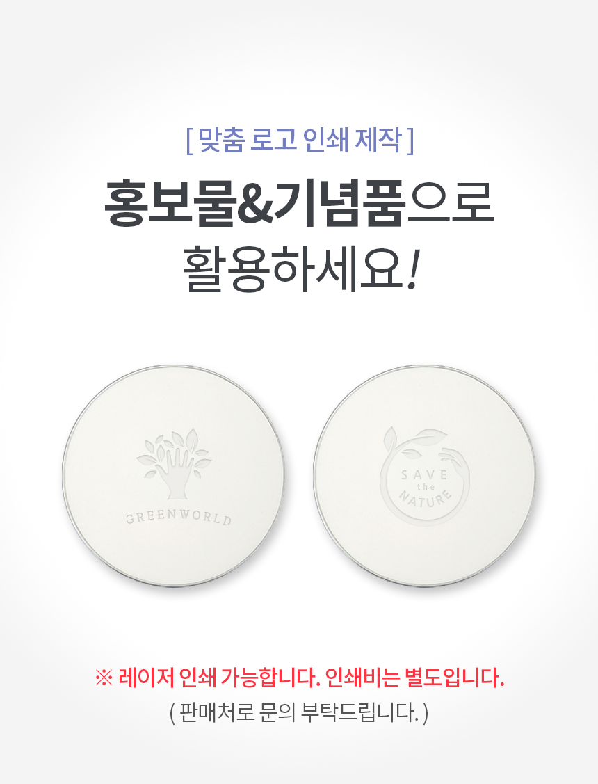 맥세이프 15W 고속 무선 충전기 패드 1.5M 분리형/맥세이프/맥세이프충전기/맥세이프자석/무선충전기/고속