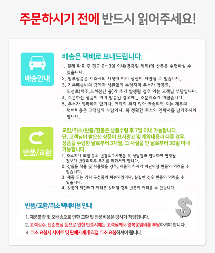 전기주전자/포트/무선주전자/커피포트/전기포트/물끓이기/신일포트/무선포트