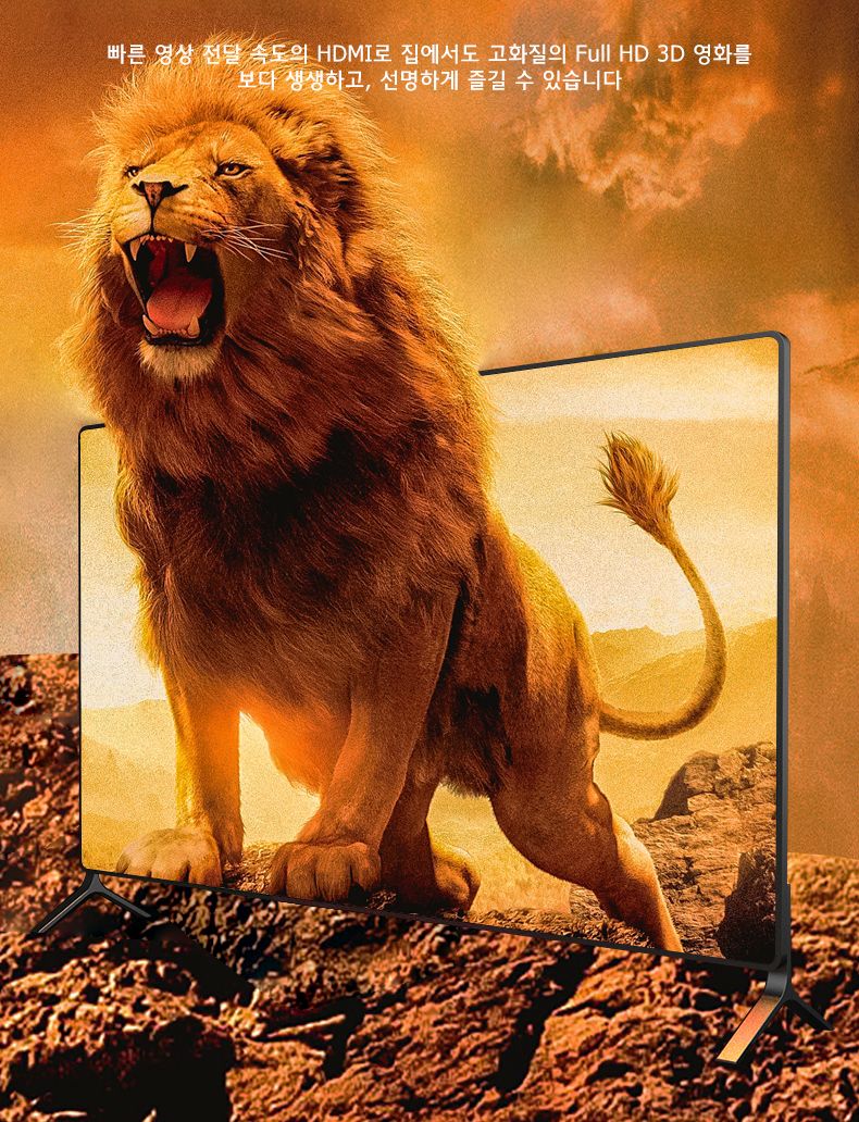 Soopii USB C to HDMI 2.0 4K HDR 케이블 CH46A 1m/HDMI/HDMI케이블/HDMI선/모니터케이블/노트북용케이블/