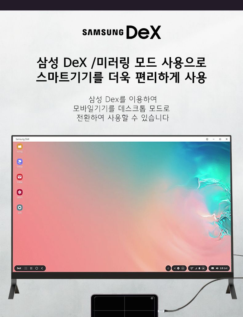 Soopii USB C to HDMI 2.0 4K HDR 케이블 CH46A 1m/HDMI/HDMI케이블/HDMI선/모니터케이블/노트북용케이블/