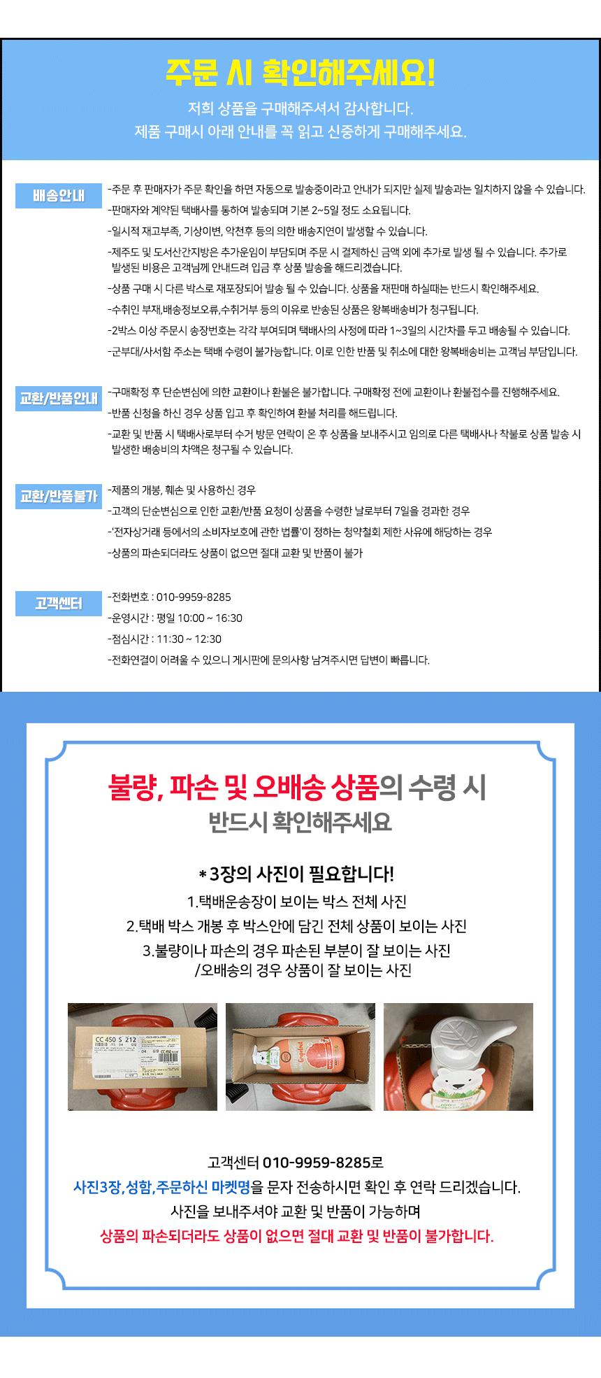 국산보리차/티백선물/시원한보리차/곡물차/탕비실차/티백차/볶은보리차/티벡차/보리차/보리차/팅비실티백/