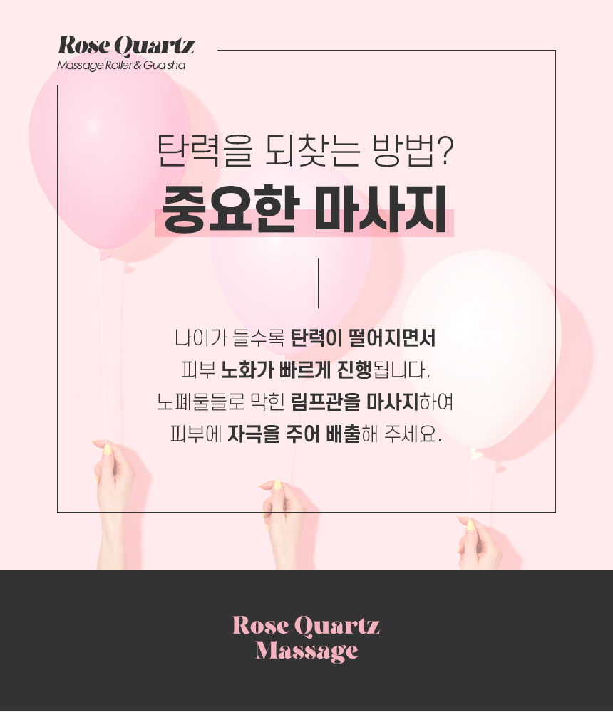 페이스롤러 얼굴마사지기 미니롤러/맛사지/페이스맛사지/페이스롤러/마사지롤러/얼굴맛사지/얼굴마사지/얼