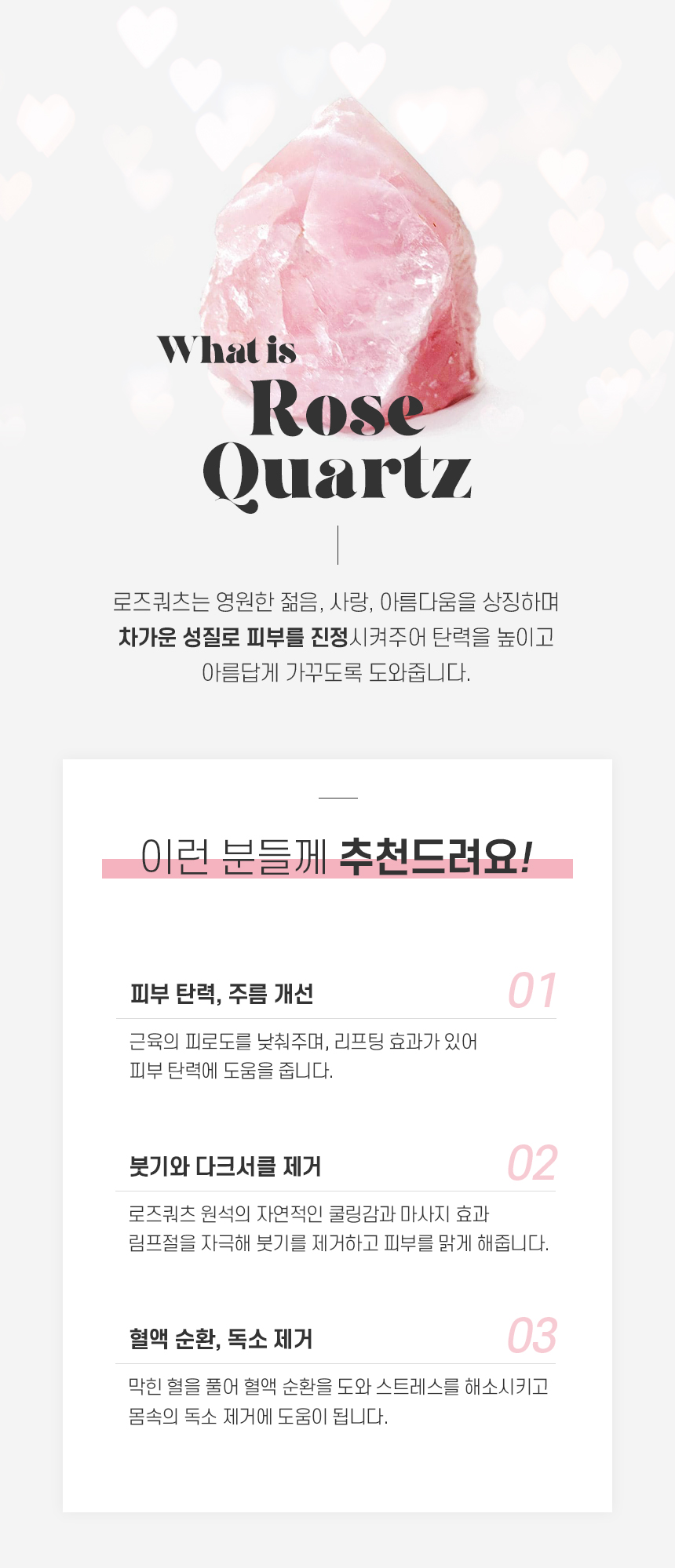 페이스롤러 얼굴마사지기 미니롤러/맛사지/페이스맛사지/페이스롤러/마사지롤러/얼굴맛사지/얼굴마사지/얼