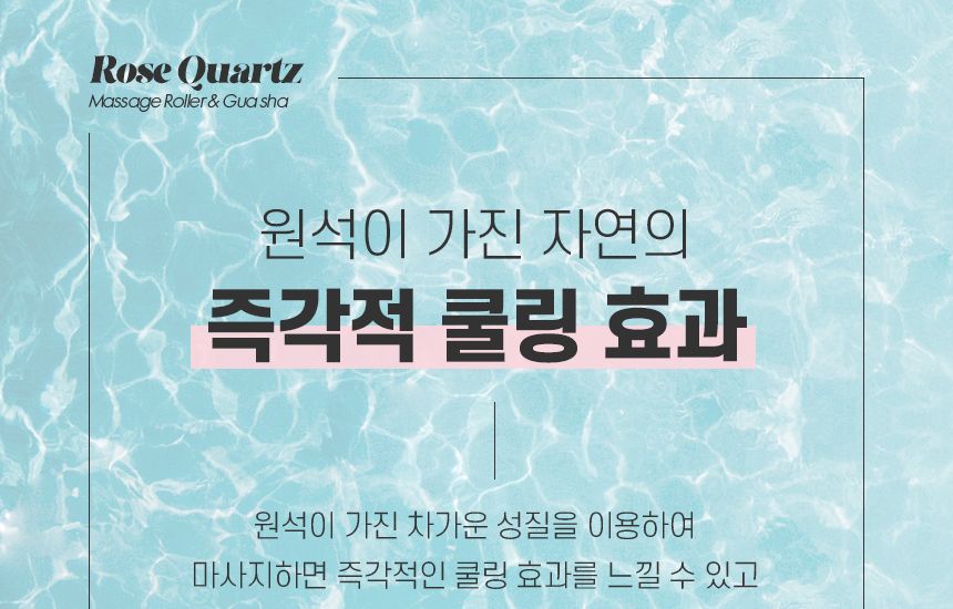 페이스롤러 얼굴마사지기 미니롤러/맛사지/페이스맛사지/페이스롤러/마사지롤러/얼굴맛사지/얼굴마사지/얼