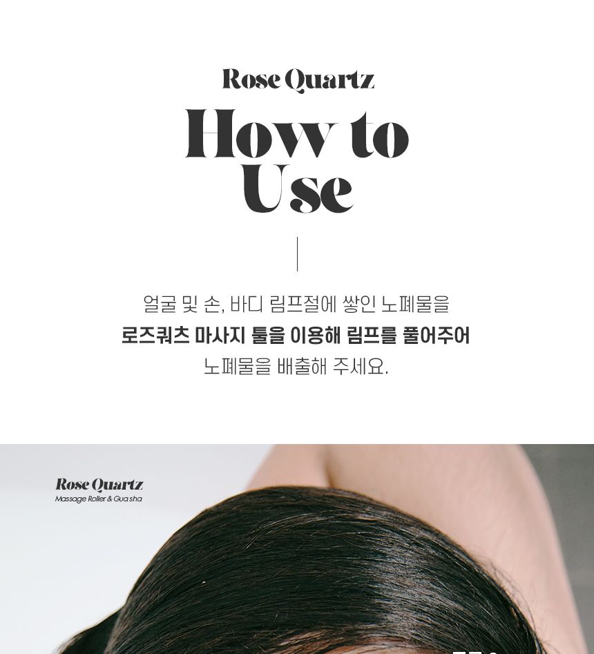 페이스롤러 얼굴마사지기 미니롤러/맛사지/페이스맛사지/페이스롤러/마사지롤러/얼굴맛사지/얼굴마사지/얼