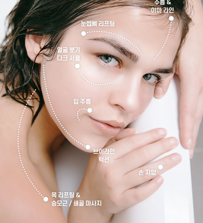 페이스롤러 얼굴마사지기 미니롤러/맛사지/페이스맛사지/페이스롤러/마사지롤러/얼굴맛사지/얼굴마사지/얼