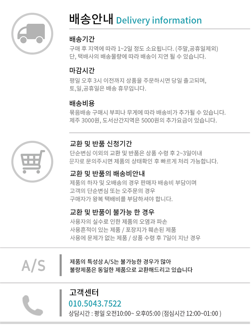 페이스롤러 얼굴마사지기 미니롤러/맛사지/페이스맛사지/페이스롤러/마사지롤러/얼굴맛사지/얼굴마사지/얼