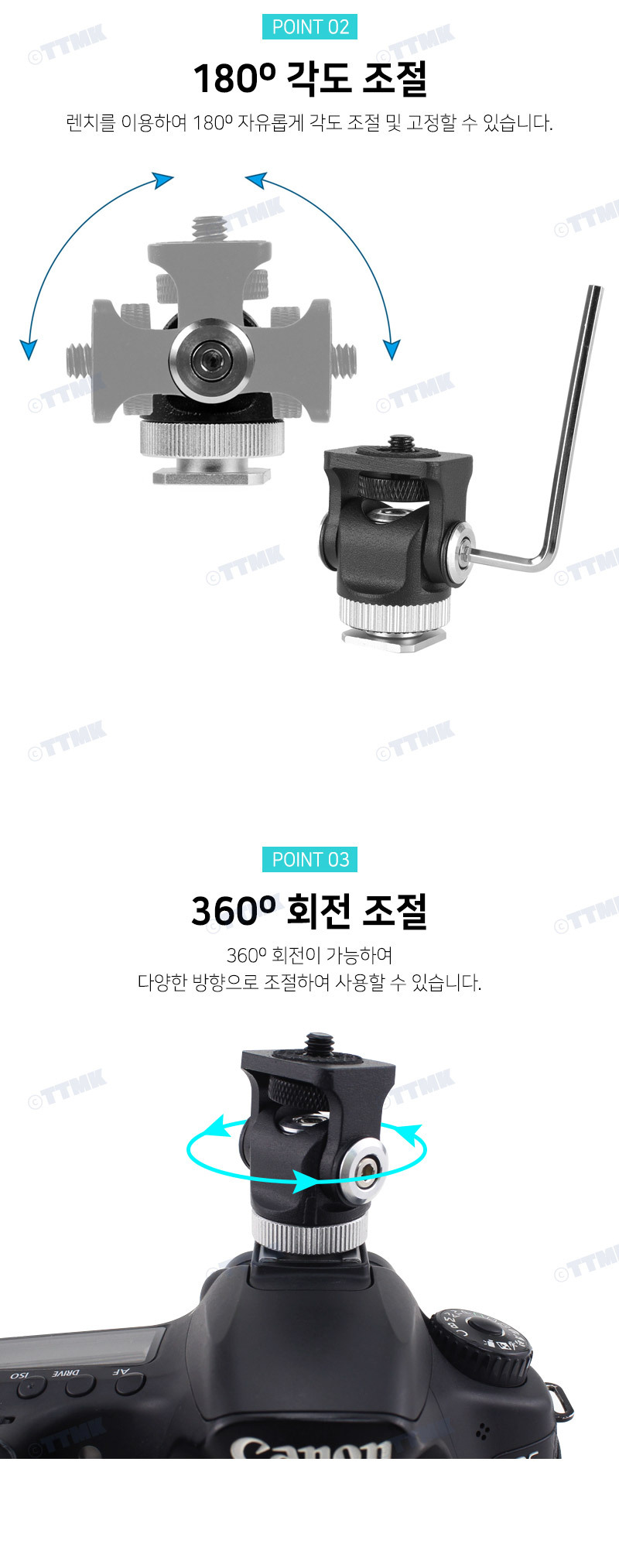 액션캠부품/액션캡아답타/액션캠스크류/액션캠나사/캠스크류/캠나사/카메라부품/고프로악세사리/액션캠어댑