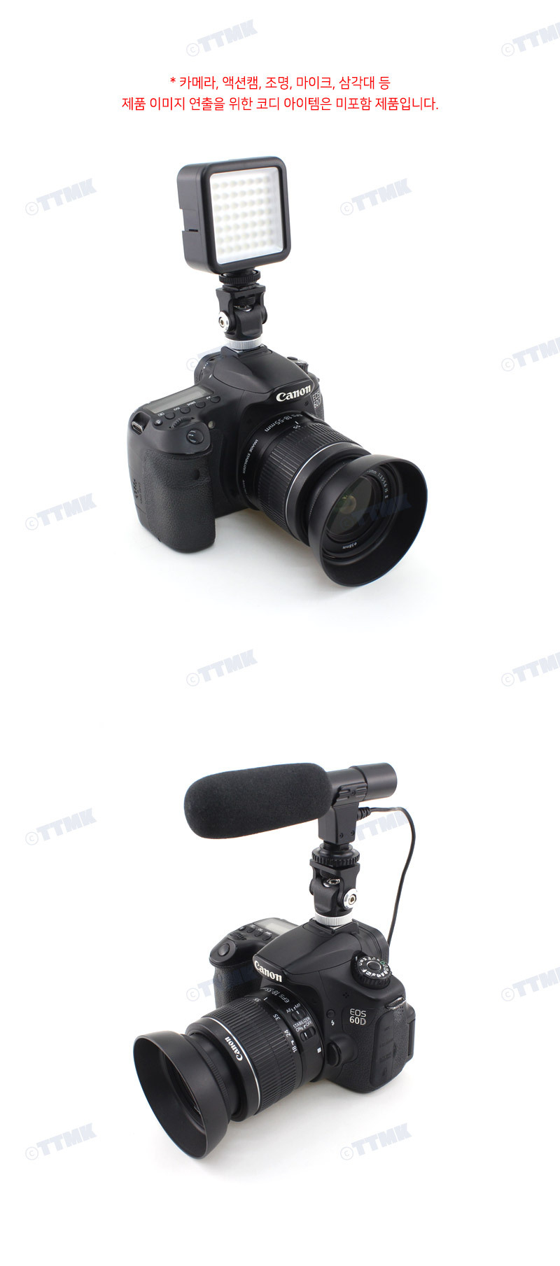 액션캠부품/액션캡아답타/액션캠스크류/액션캠나사/캠스크류/캠나사/카메라부품/고프로악세사리/액션캠어댑