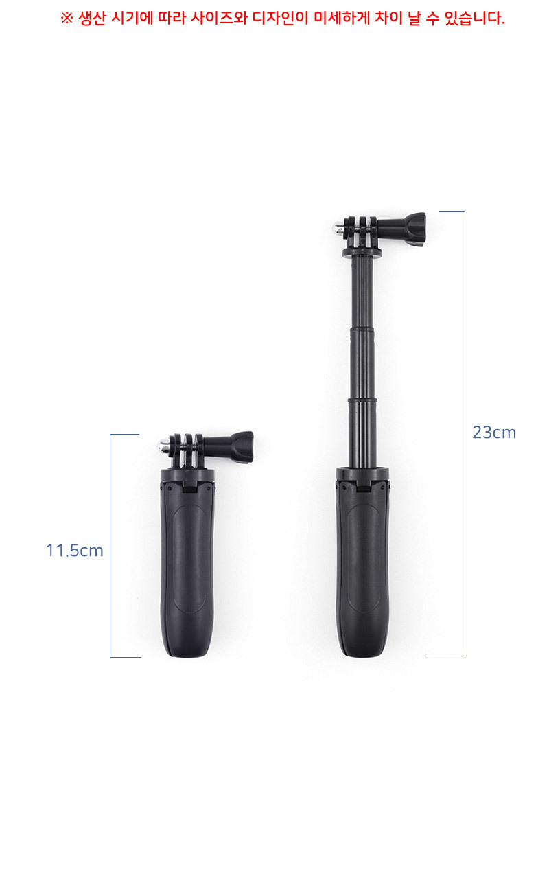 액션캠악세사리/카메라부품/그립액션캠/셀카봉/고릴라삼각대/고프로삼각대/샤오미셀카봉/캠삼각대/그립셀카