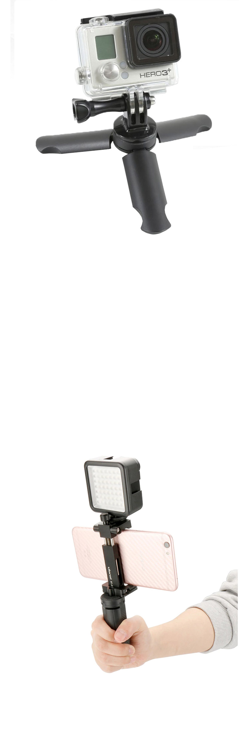 액션캠미니삼각대/액션캠삼각대/액션캠부품/휴대용삼각대/고프로삼각대/액션캠소품/고릴라삼각대/삼각대/액