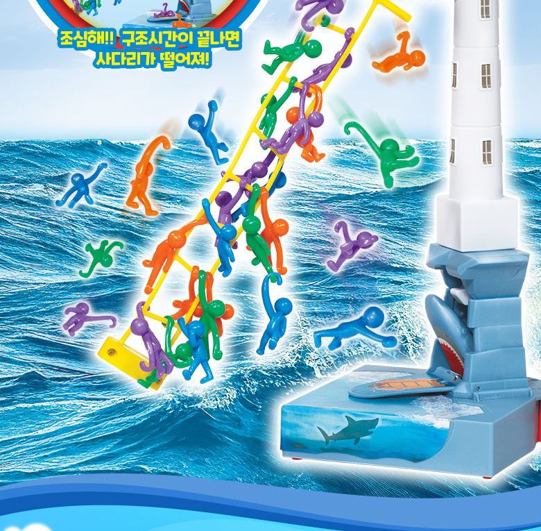 동아리게임/파티게임/가족용보드게임/가족보드게임/가족게임/보드게임/단체보드게임/보드게임놀이/초등학생