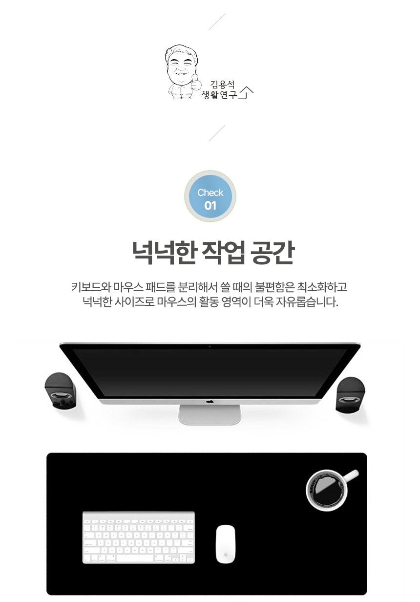 가죽 논슬립 데스크매트 마우스 롱패드 책상매트/마우스패드/게이밍패드/게이밍롱패드/마우스롱패드/책상매