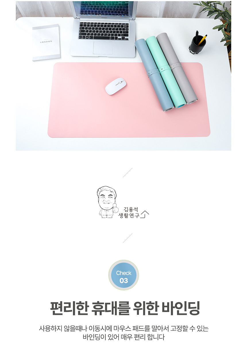 가죽 논슬립 데스크매트 마우스 롱패드 책상매트/마우스패드/게이밍패드/게이밍롱패드/마우스롱패드/책상매