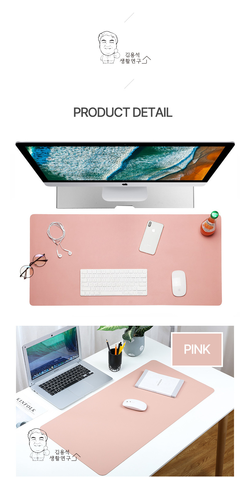 가죽 논슬립 데스크매트 마우스 롱패드 책상매트/마우스패드/게이밍패드/게이밍롱패드/마우스롱패드/책상매