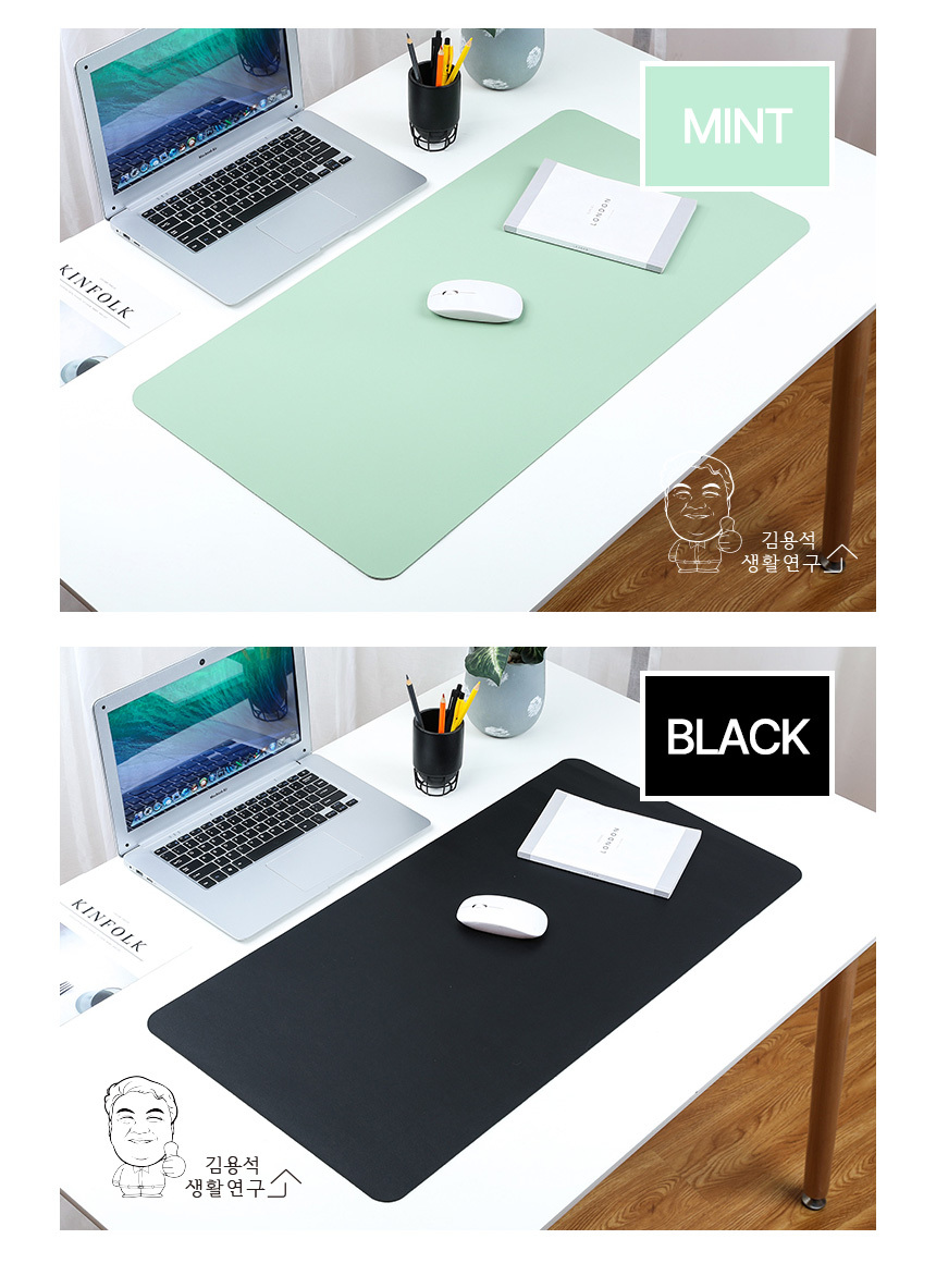 가죽 논슬립 데스크매트 마우스 롱패드 책상매트/마우스패드/게이밍패드/게이밍롱패드/마우스롱패드/책상매