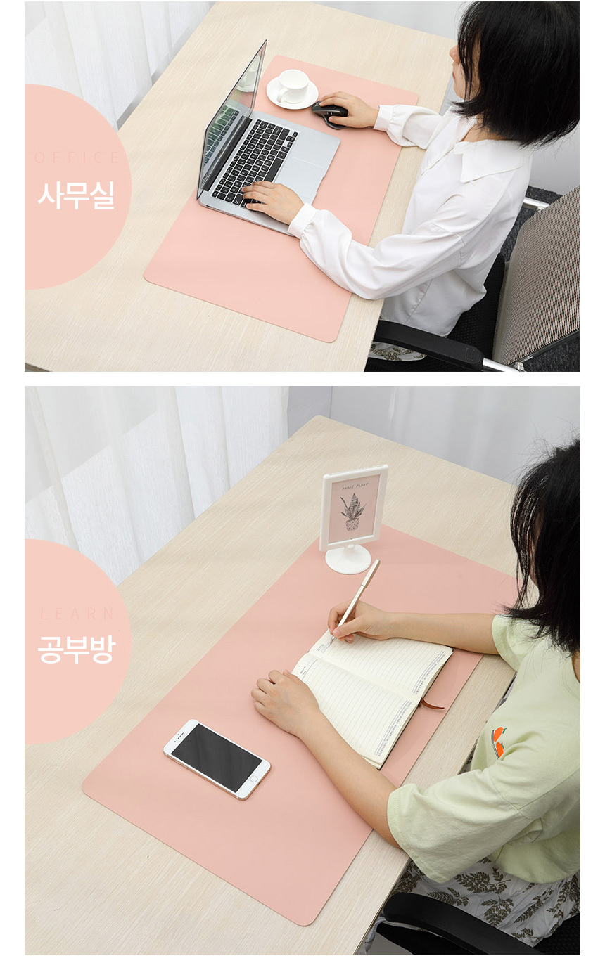 가죽 논슬립 데스크매트 마우스 롱패드 책상매트/마우스패드/게이밍패드/게이밍롱패드/마우스롱패드/책상매