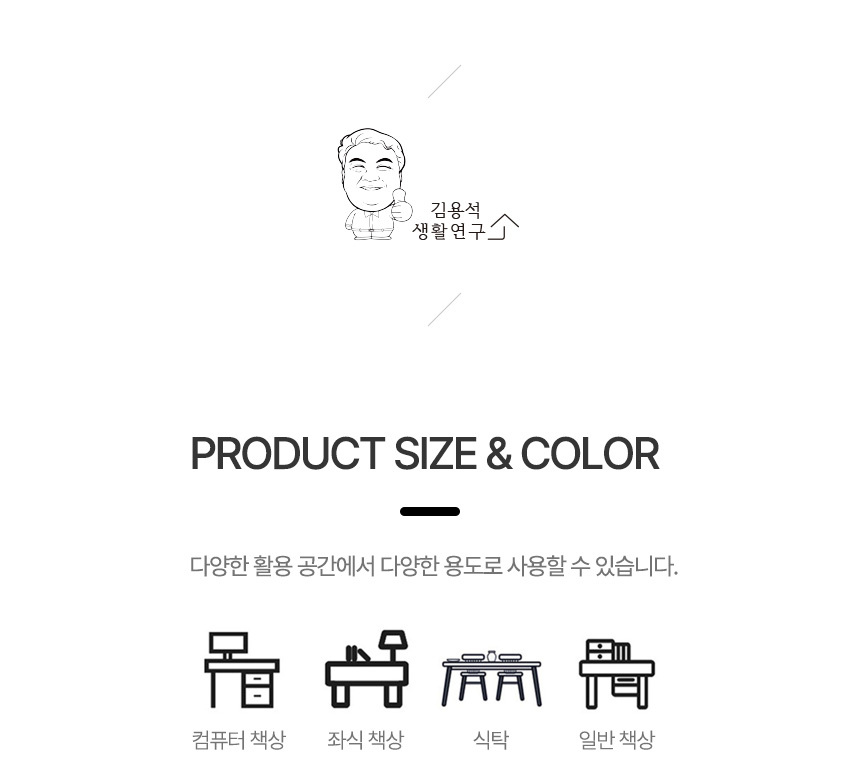 가죽 논슬립 데스크매트 마우스 롱패드 책상매트/마우스패드/게이밍패드/게이밍롱패드/마우스롱패드/책상매