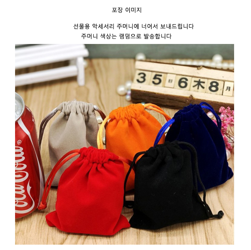 염주팔찌/팔찌/불교염주/나무염주/불교선물/나무팔찌/종교선물/불교목걸이/불교팔찌/패션염주/우드팔찌