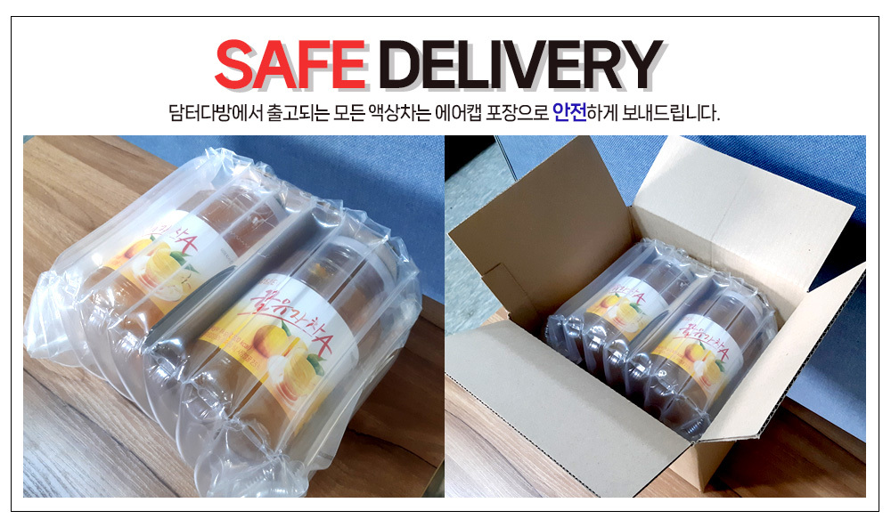 담터 아가베생강레몬차 1kg/레몬차/꿀레몬차/과일청차/꿀과일청차/과일꿀차/차/과일차/과일차/맛있는차/사