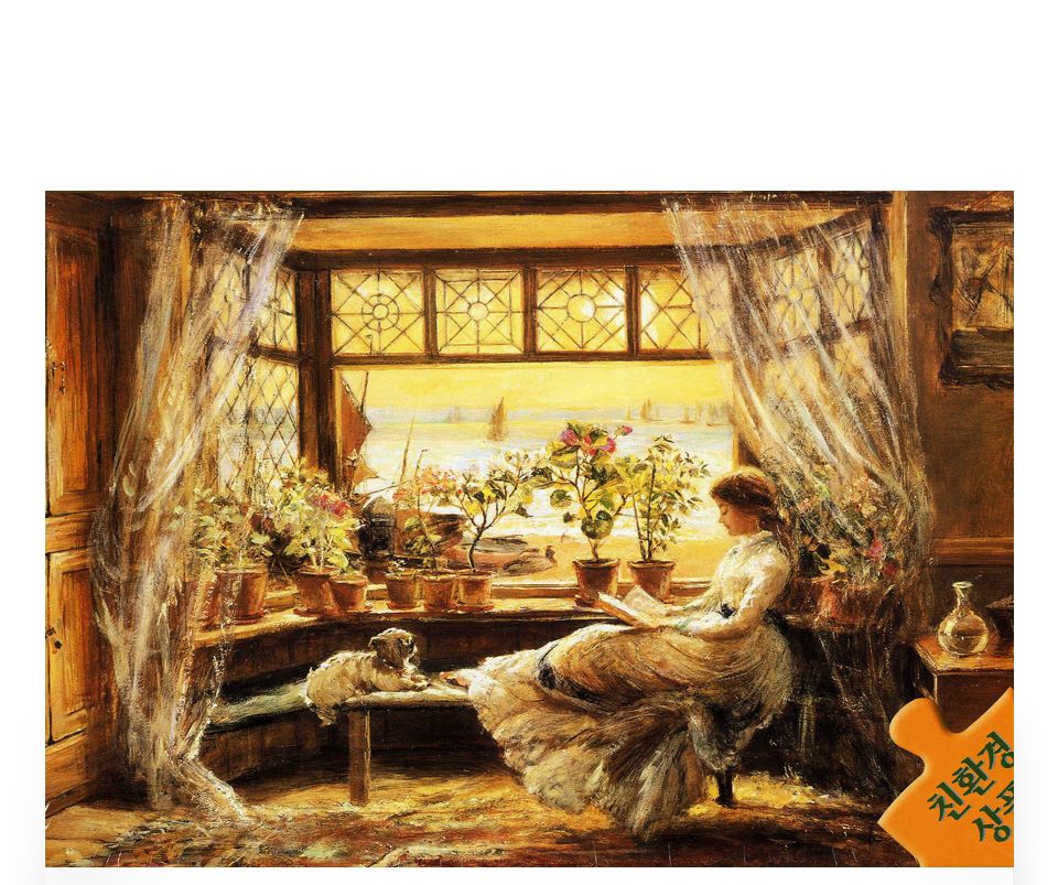 1000조각 직소퍼즐 따스한 오후의 햇살 CA1068A/명화그림/명화그림퍼즐/명화작품퍼즐/퍼즐작품/그림퍼즐/그