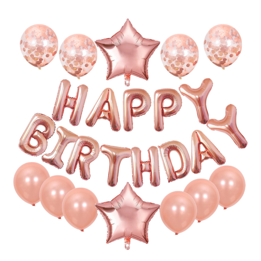 풍선대통령 생일기본세트풍선(로즈골드) - 생일파티풍/풍선/풍선세트/파티풍선/파티용품/파티용풍선/행사풍