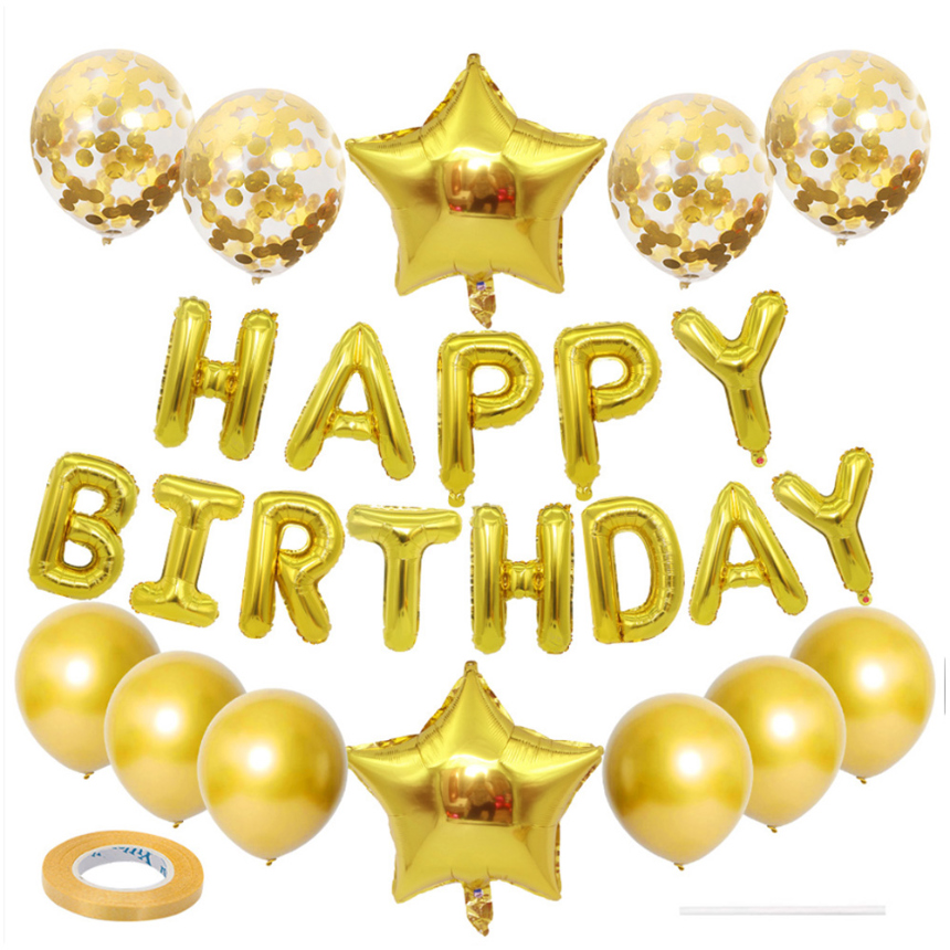 풍선대통령 생일기본세트풍선(골드) - 생일파티풍선세/풍선/풍선세트/파티풍선/파티용품/파티용풍선/행사풍